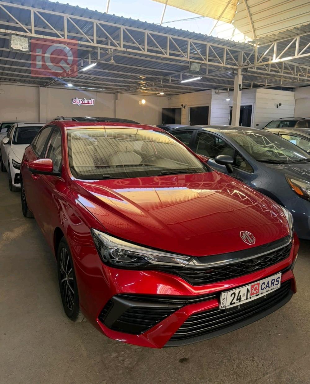 MG 5 Plus